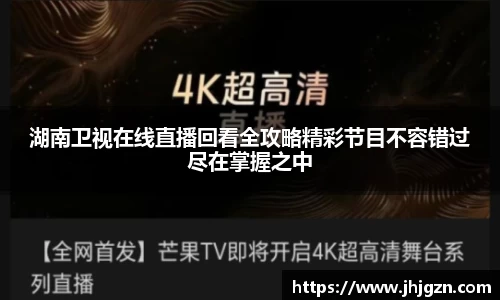 米兰体育官方网址