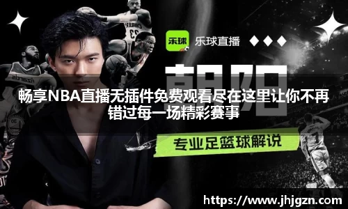 米兰体育官方网址