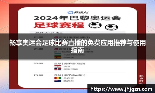 米兰体育官方网址