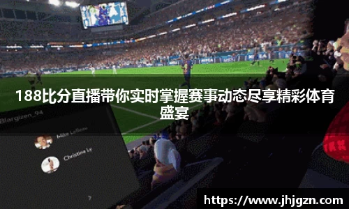 米兰体育官方网址