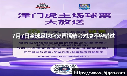 米兰体育全站
