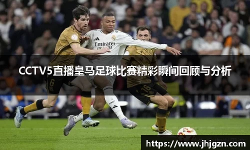 米兰体育全站