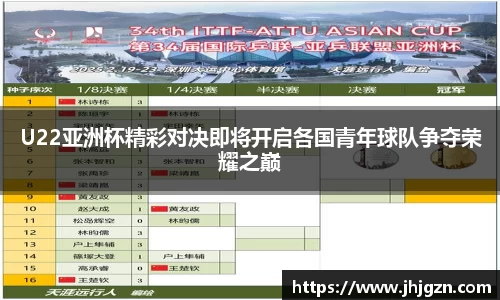 米兰体育全站