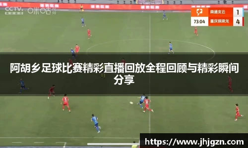 米兰体育全站