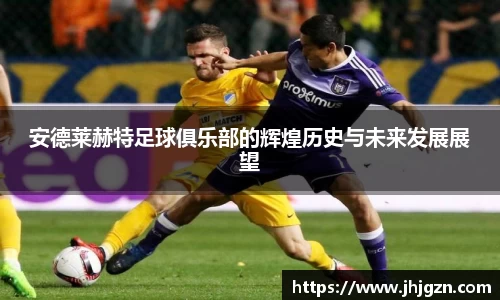 米兰体育官方网址