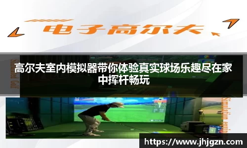 米兰体育在线