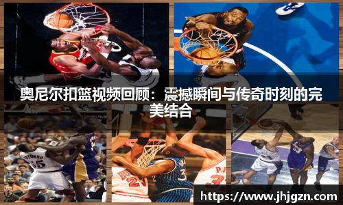 米兰体育在线