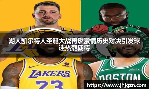 米兰体育在线
