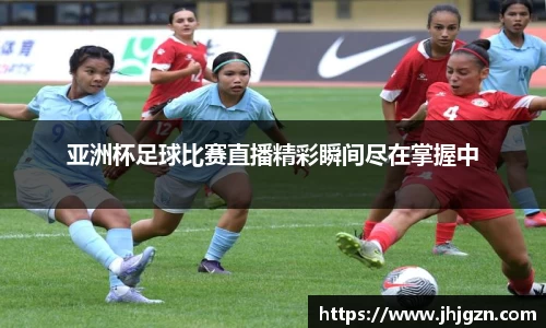 米兰体育网站
