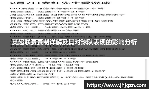 米兰体育官方网址