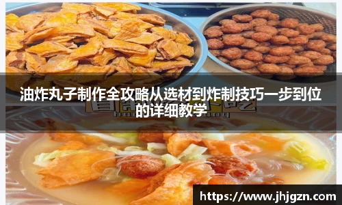 米兰体育在线