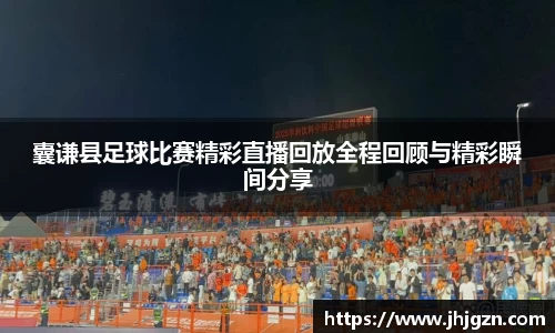 米兰体育在线