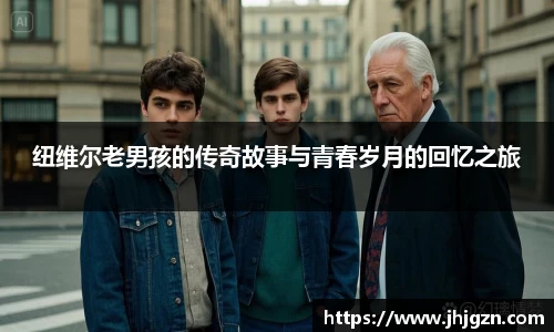 米兰体育在线