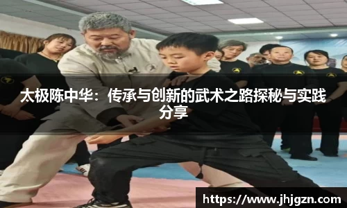 米兰体育在线