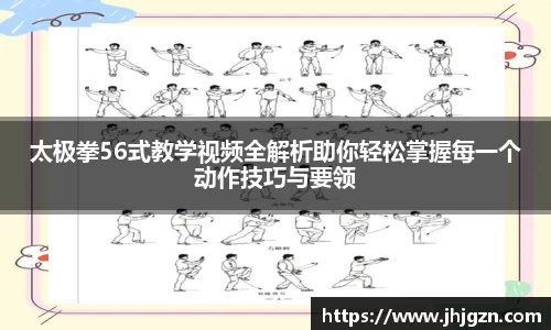 米兰体育全站