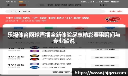 米兰体育网站