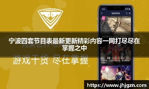 米兰体育在线