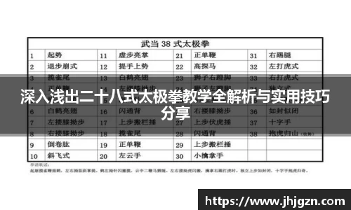米兰体育全站