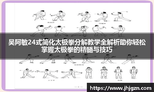 米兰体育网站