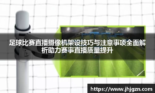 米兰体育全站