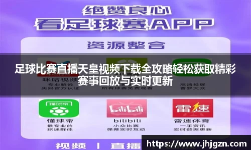 米兰体育全站