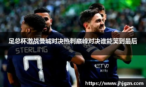 米兰体育全站