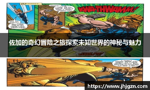 米兰体育网站