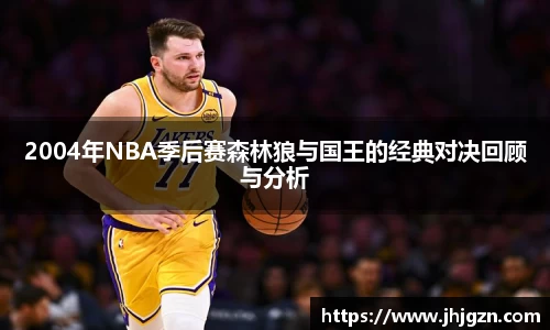 米兰体育网站