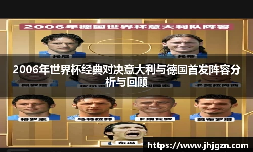 米兰体育全站