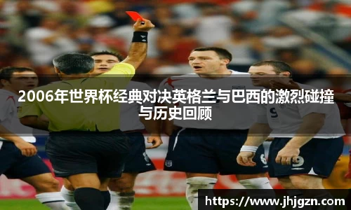米兰体育在线