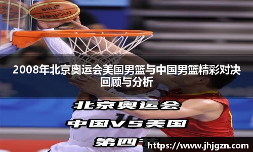 米兰体育全站