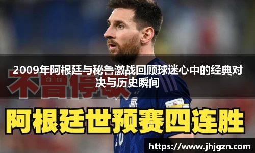 米兰体育网站