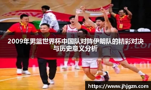 米兰体育官方网址