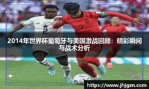 米兰体育网站