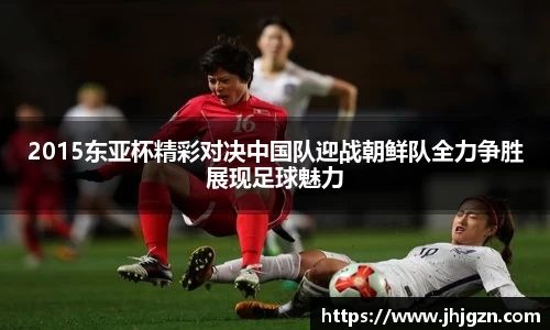 米兰体育网站