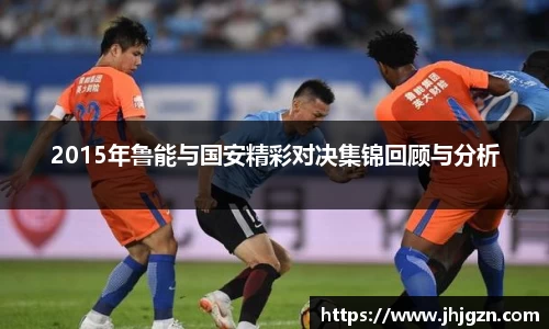 米兰体育官方网址