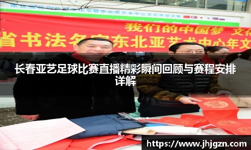 米兰体育官方网址