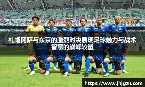 米兰体育全站