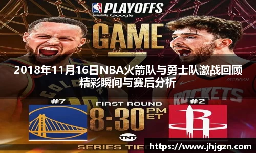 米兰体育官方网址