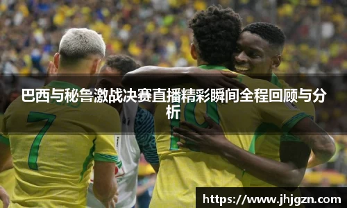 米兰体育官方网址