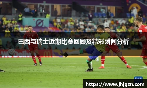 米兰体育官方网址