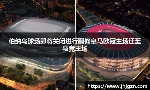 米兰体育官方网址