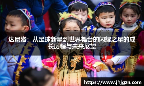 米兰体育官方网址