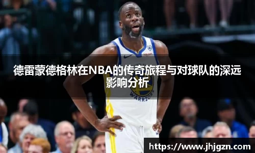 米兰体育官方网址