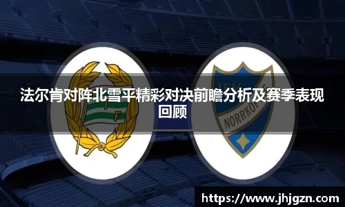 米兰体育官方网址