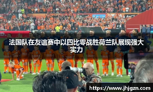 米兰体育官方网址