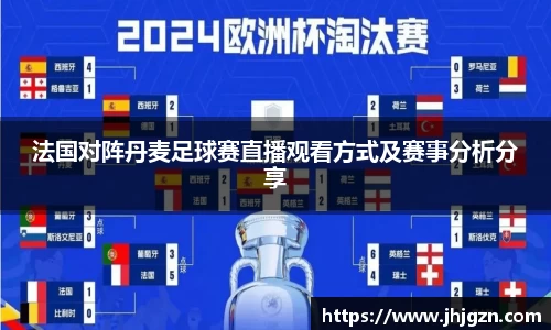 米兰体育官方网址